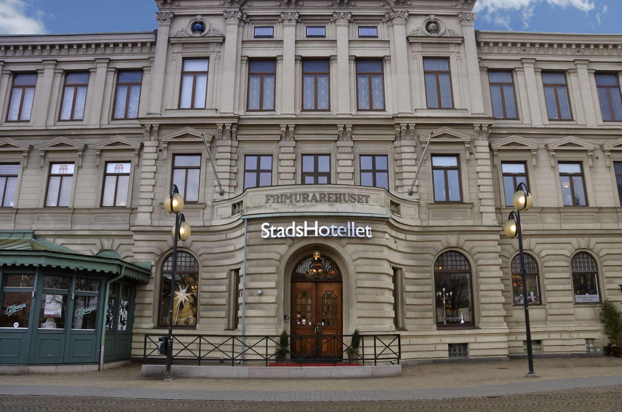 Stadshotellet Кристианстад Экстерьер фото
